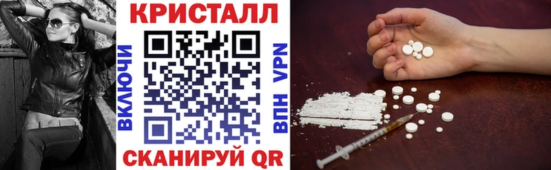 МЕГА как зайти  Озёрск  АМФ 97% 