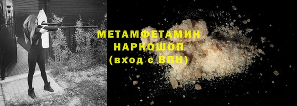 не бодяженный Михайлов