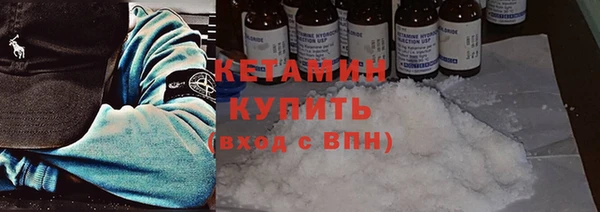 jwh Горнозаводск