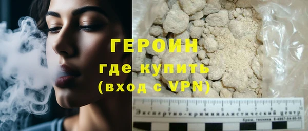 не бодяженный Михайлов