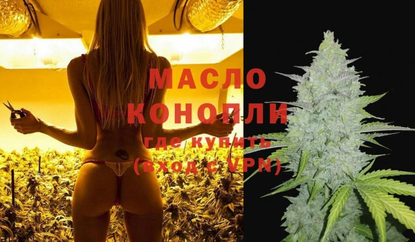 экстази Медвежьегорск