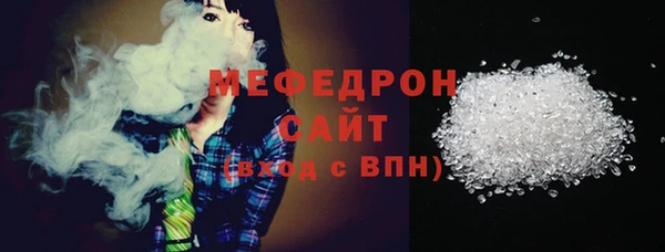 гашишное масло Горняк