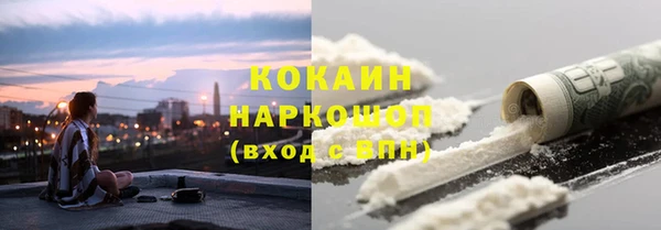 jwh Горнозаводск