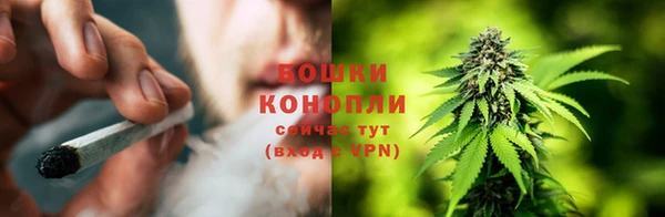 гашишное масло Горняк
