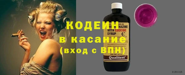 jwh Горнозаводск