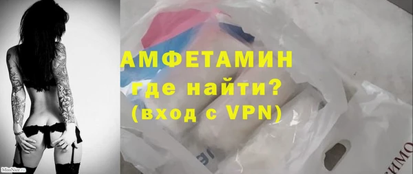 экстази Медвежьегорск