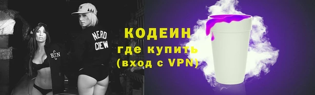 бошки Горно-Алтайск