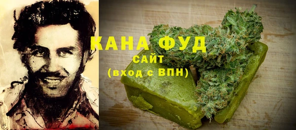 герыч Михайловка