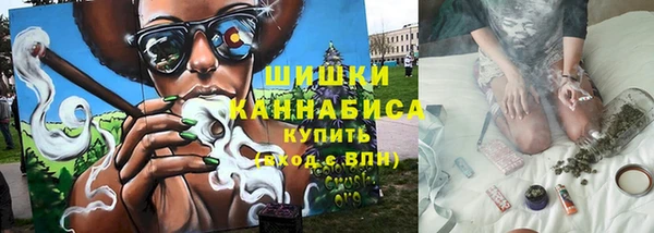экстази Медвежьегорск