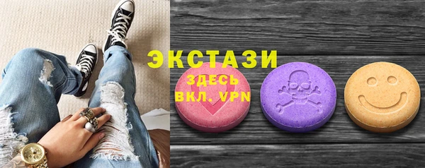 бошки Горно-Алтайск