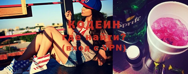 бошки Горно-Алтайск