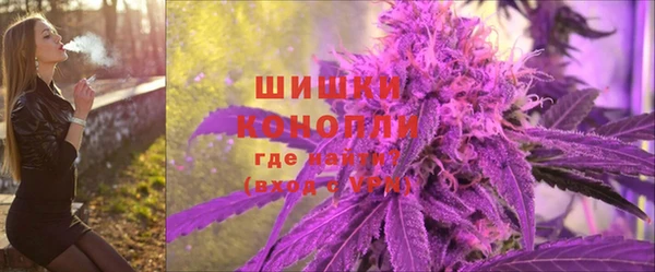 jwh Горнозаводск