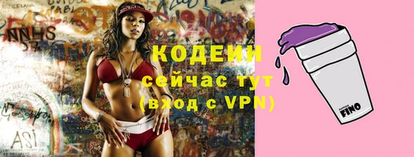 бошки Горно-Алтайск