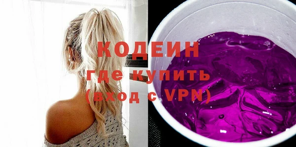 бошки Горно-Алтайск
